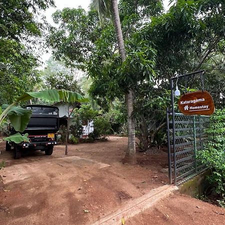 Kataragama Homestay 외부 사진