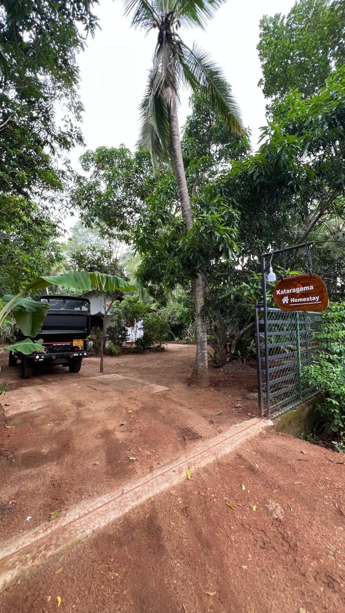 Kataragama Homestay 외부 사진