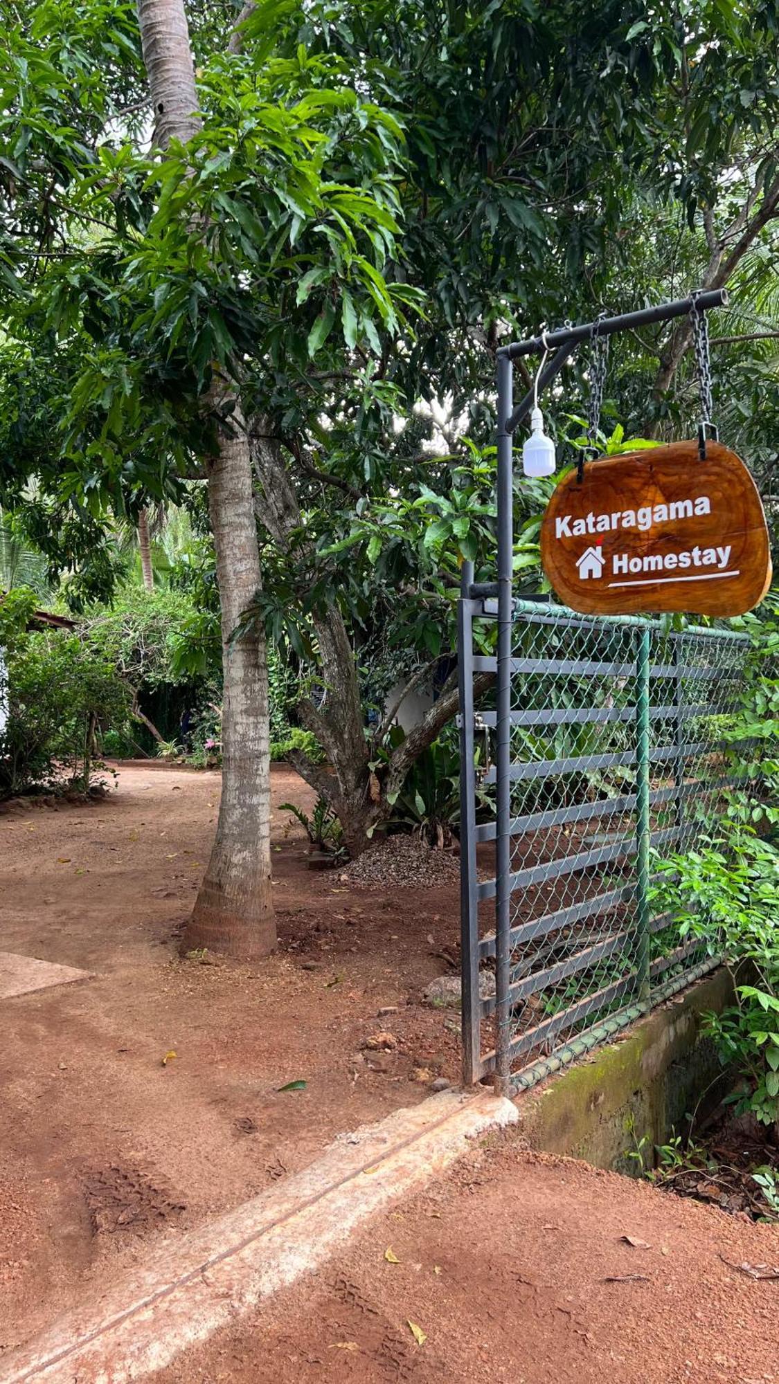 Kataragama Homestay 외부 사진